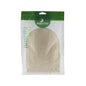 Nascita Spa Loofah Bath Sponge - Natural Exfoliating Glove for Gentle Skin Care