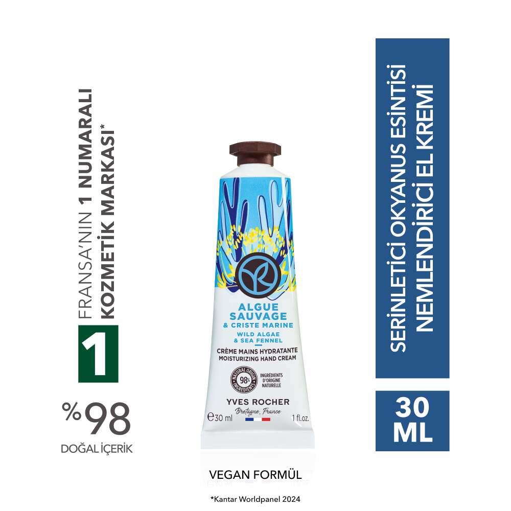 Vegan Care Ocean Breeze Cooling & Moisturizing Hand Cream