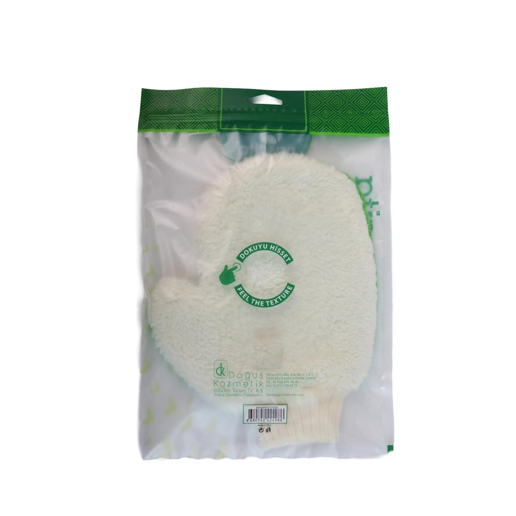 Nascita Elastic Cotton Glove for Hand Care (1 Pair)