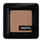 Pastel Profashion Nude Single Eyeshadow 75 Chocolate - Natural Everyday Eye Enhancement