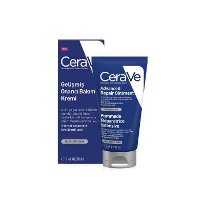 Cerave Intensive Repair Cream 1.69 fl oz - Dry Skin Moisturizer, Hypoallergenic Skincare