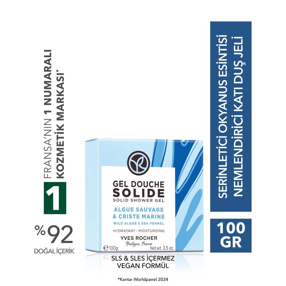 Generic Ocean Breeze Solid Shower Gel Bar - Hydrating