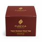 Purevia Cosmetics Nourishing Body Butter with Shea 30g