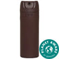 Essential Refillable Travel Container - Leakproof & Reusable Travel Size Bottle - Eco-Friendly Plum Brown - TSA Approved for Toiletries