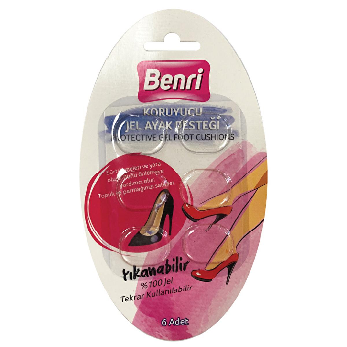 Benri Gel Foot Pads for Comfort & Protection - Reusable, Washable, 6 Pack