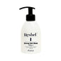 Reshell Collagen Hair Care Mask - Nourishing Argan Oil Treatment for Damaged Hair