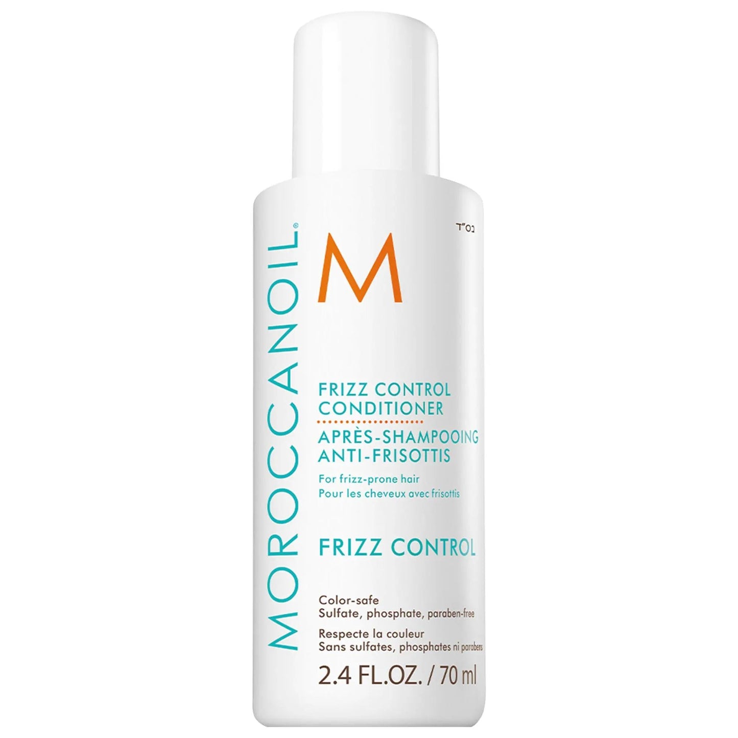 Moroccanoil Mini Frizz Control Conditioner - Sulfate-Free, Cruelty-Free Hair Care for Frizzy Hair