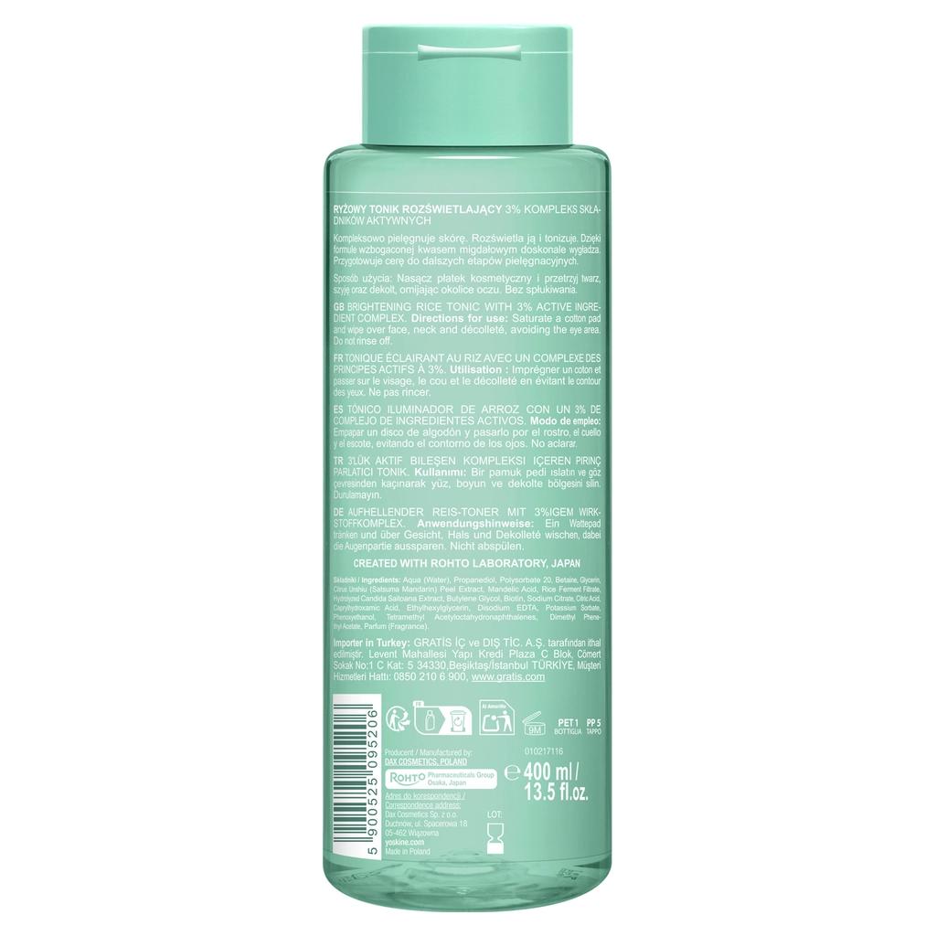 Yoskine Japan Pure Brightening Facial Toner 400 ml