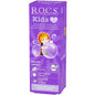 Rocs Kids Bubble Gum Toothpaste for Ages 4-7 35ml