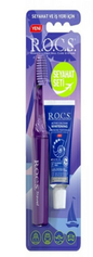 Rocs Travel Kit Whitening Toothpaste & Toothbrush Set