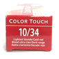 Wella Color Touch Plus Demi-Permanent Hair Color 55/06 Intense Light Brown Natural Violet