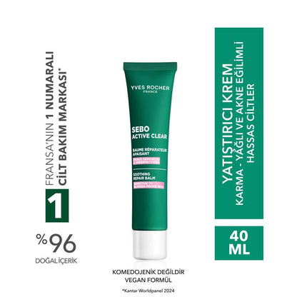 Sebo Active Clear Botanik Complex Soothing Cream 50ml