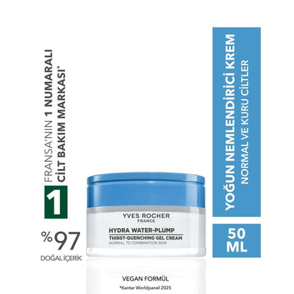 Hydra Water Plump Moisturizing Botanical Cream 50ml