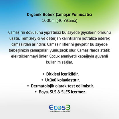 Ecos3 Organic Baby Fabric Softener - Eco-Friendly, Vegan Certified, Concentrated Formula for 40 Washes