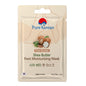 Pure Korean Shea Butter Foot Mask - Intense Moisturizing, Repairs Dry & Cracked Heels, Rosemary Lavender Foot Care