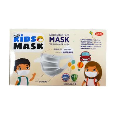 Lidya Pharma Disposable Face Masks for Kids - 50 Count, White, Medium Size