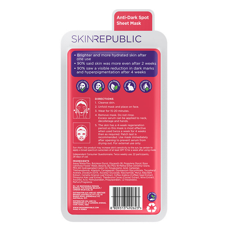 Skin Republic Brightening Vitamin C Face Mask Sheet 25 ml