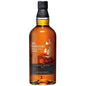 Suntory - 'Yamazaki: Limited Edition 2016' Japanese Whisky (700ML)