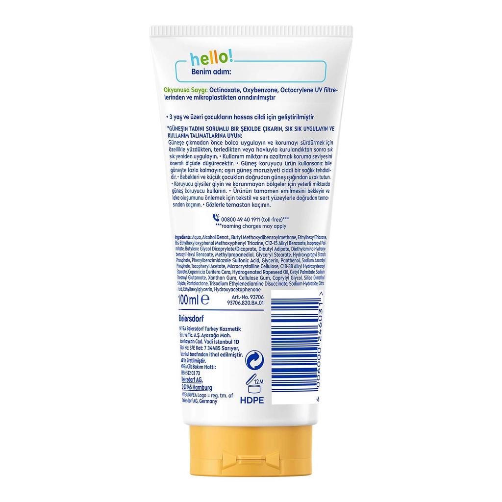 Nivea Sun Kids SPF 50+ Face & Body Sunscreen 100 ml