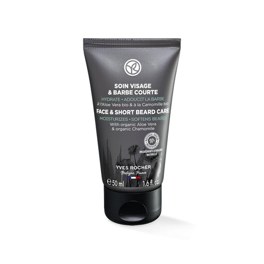 The Body Shop Face and Beard Moisturizing Cream - Ultra Lightweight, Oil-Free Gel Texture for Hydrated Skin and Soft Beard