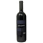 Tre Monte Campo di Mezzo Sangiovese