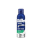 Gillette Soothing Shaving Cream for Sensitive Skin - 6.76 fl oz, Gentle & Comfortable Shave
