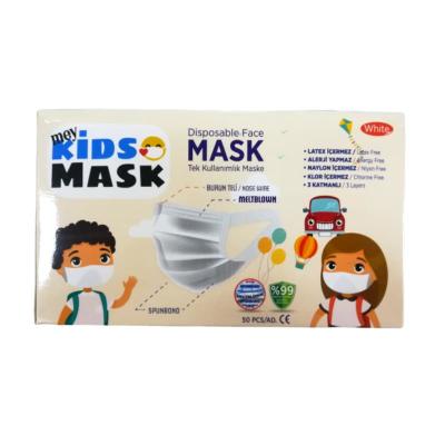 Lidya Pharma Disposable Face Masks for Kids - 50 Count, White, Medium Size
