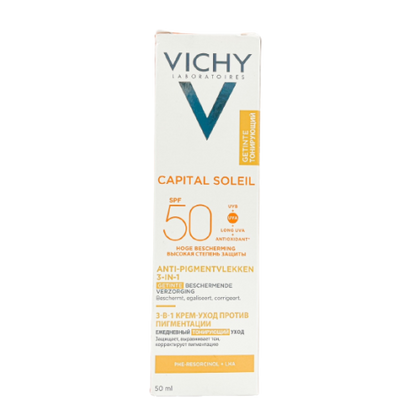 Vichy Capital Soleil SPF 50 Tinted Anti-Spot Care
