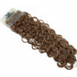 VIP U-Tip System Curly 18" Hair Extensions - Choose Color
