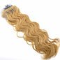 VIP U-Tip System Wavy 18" Hair Extensions