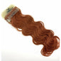 VIP U-Tip System Wavy 18" Hair Extensions