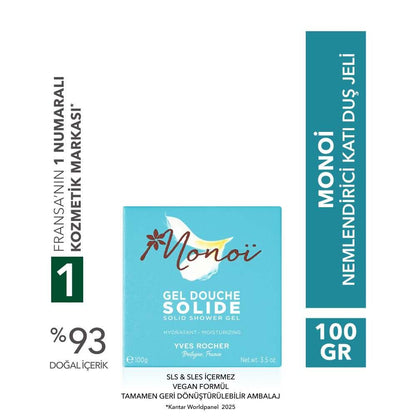 Monoi Moisturizing Solid Shower Gel with Exotic Scent 100g