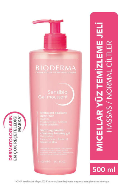 Bioderma Sensibio Foaming Gel Cleanser for Sensitive Skin - 16.91 fl oz, Fragrance-Free, Dermatologically Tested
