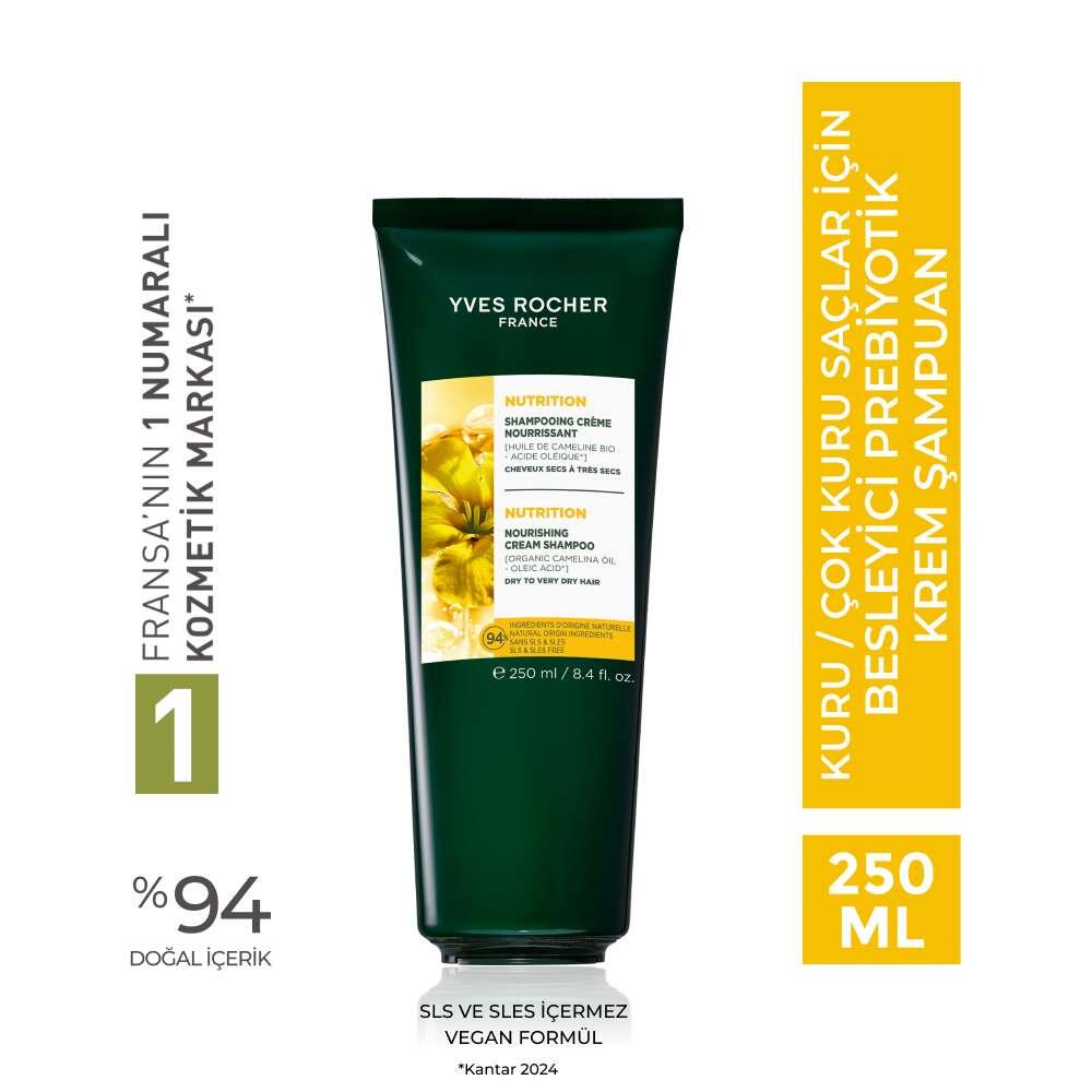 Nutrition Prebiotic Cream Shampoo for Dry Hair 250ml