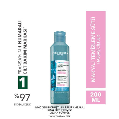 Pure Algue Sensitive Cleansing Milk for Sensitive Skin 200ml
