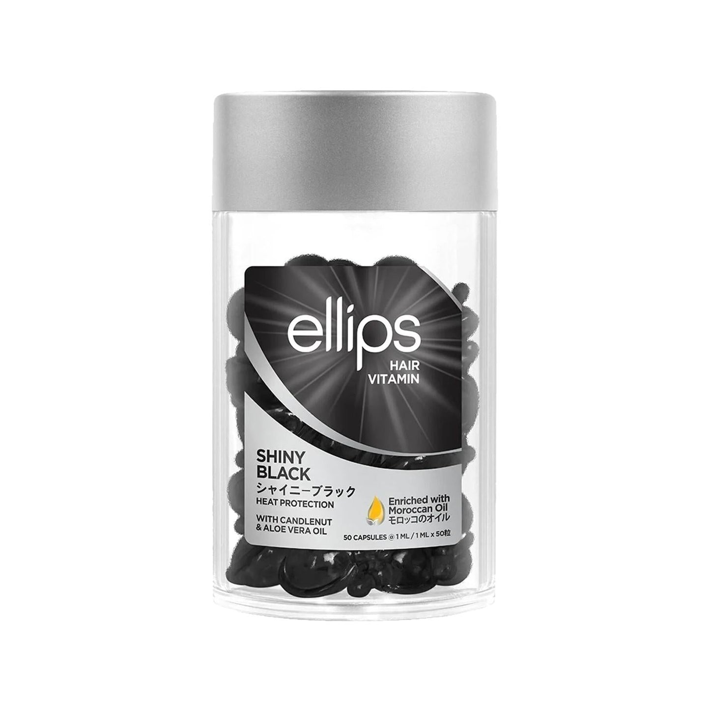 Ellips Shiny Black Hair Vitamin Capsules 50 Count