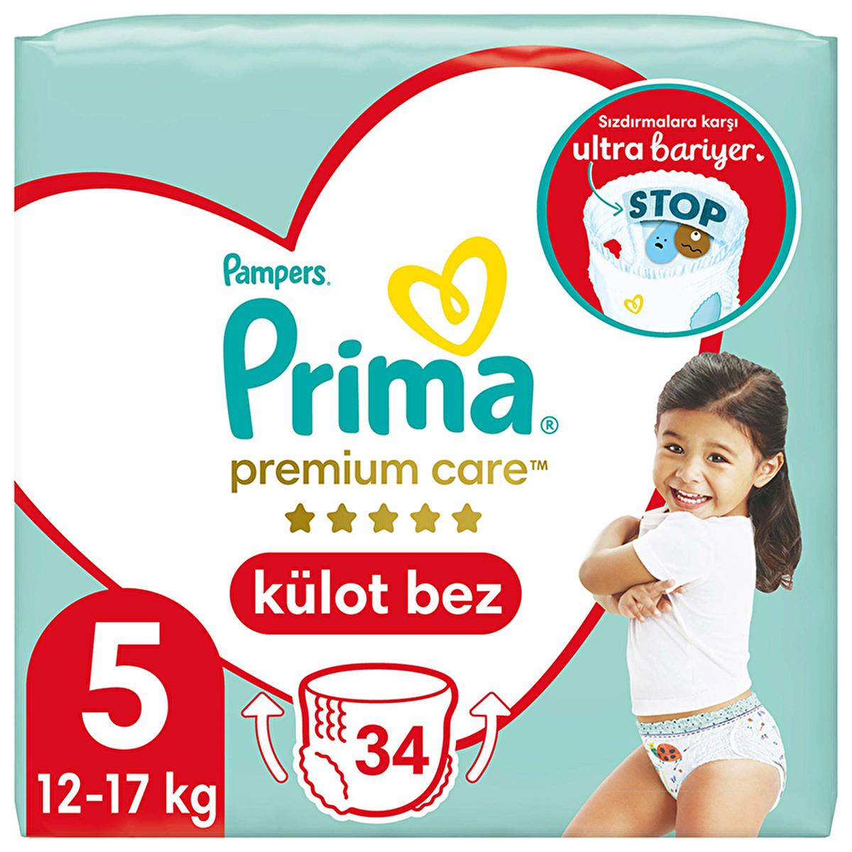 Prima Premium Care Baby Diapers Size 5, 34 Count - Comfortable, Dermatologist-Approved Disposable Diapers for Junior Babies