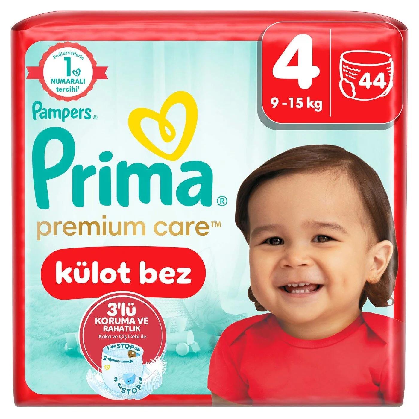 Prima Premium Care Pants Size 4 Diapers 44 Count