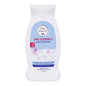 Bee Beauty Urea Body Lotion - 300ml Moisturizing Lotion for Dry Skin with Shea Butter & Panthenol