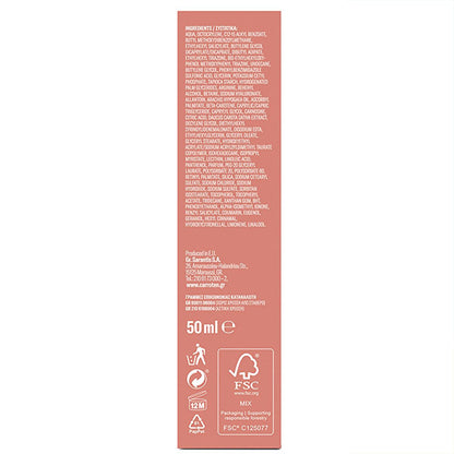 Carroten SPF50 Anti-Aging & Spot Sunscreen Face Cream: High Protection, Hyaluronic Acid, Water Resistant - Fight Wrinkles & Sun Spots.