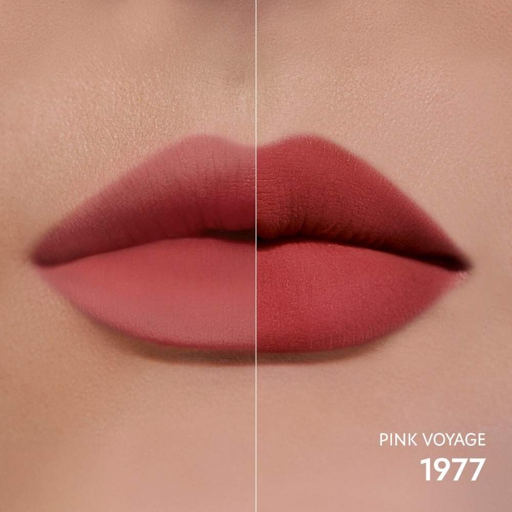 YSL The Slim Rouge 1977 Intense Lipstick for Defined Lips