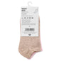 Eklips Unisex Sneaker Socks 3-Pack in White Beige & Pink