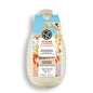 Eco Refill Moisturizing Oat & Buckwheat Shower Gel 500ml